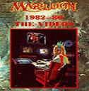 vhs: Marillion: 1982-86 The Videos