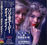 cd: Lili & Susie: Let Us Dance! A Remix Retrospective