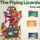 cd: flying lizards: fourth wall