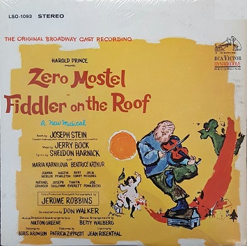 lp: Soundtrack: Fiddler On The Roof