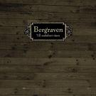 cd: Bergraven: Till makabert väsen