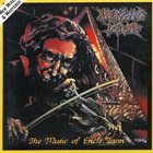 cd: Mekong Delta: The Music of Erich Zann