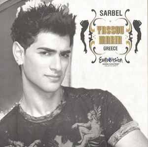 cd+dvd-box: Sarbel: Yassou Maria