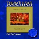 cd: Dream Theater: Official Bootleg - Made in Japan