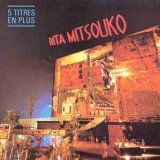 cd: Les Rita Mitsouko: Rita Mitsouko