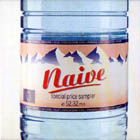 cd: VA: Naive