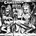 cd: VA: Cambodian Rocks