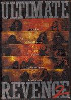 vhs: Various Artists: Ultimate Revenge 2