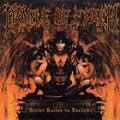 cd: Cradle Of Filth: bitter suites to Succubi