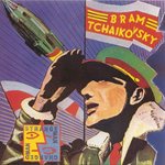 lp: Bram Tchaikovsky: Strange Man, Changed Man