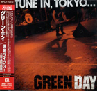 cd-ep: Green Day: Tune In Tokyo