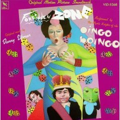 lp: Danny Elfman and Oingo Boingo: Forbidden Zone: Original Motion Picture Soundtrack