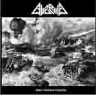 mc: Guerilla: Mass Violence Hysteria
