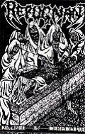 mc: Repugnant: Draped in Cerecloth