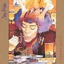 cd: Jimi Hendrix: Voodoo Soup